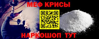 трава Кулебаки