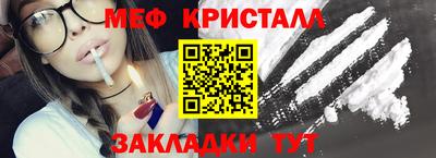 трава Кулебаки