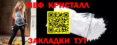 амф Кумертау