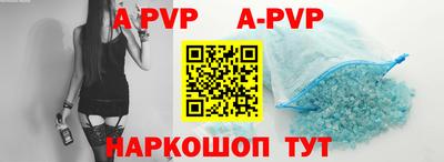 амф Кумертау