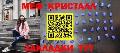 амф Кумертау