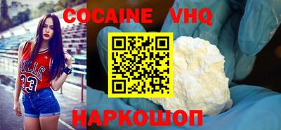 трава Кулебаки