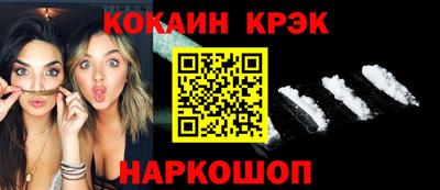 амф Кумертау