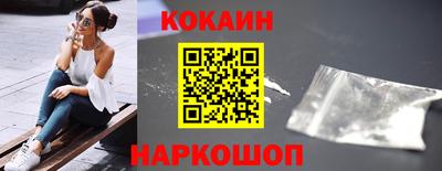трава Кулебаки