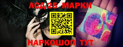 шишки Кунгур