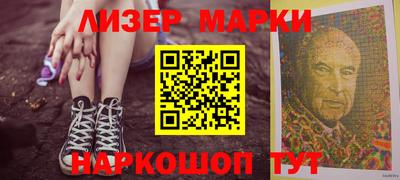 трава Кулебаки