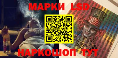 амф Кумертау