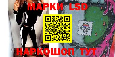 амф Кумертау