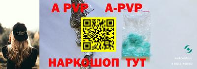 амф Кумертау