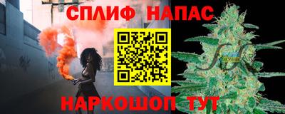 трава Кулебаки