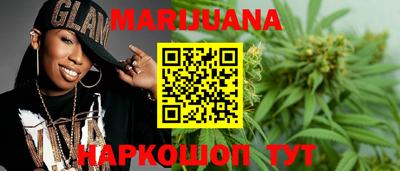 трава Кулебаки