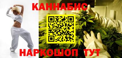 трава Кулебаки