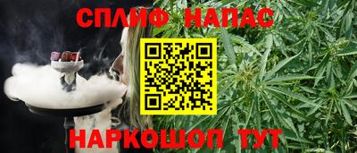 шишки Кунгур