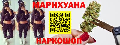 трава Кулебаки