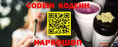 трава Кулебаки
