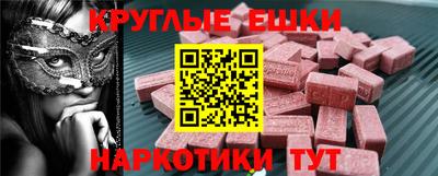 амф Кумертау