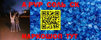 трава Кулебаки