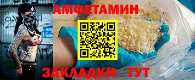 шишки Кунгур