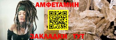 шишки Кунгур