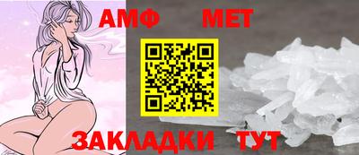 трава Кулебаки