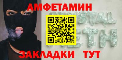 шишки Кунгур