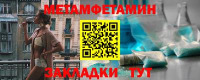 амф Кумертау