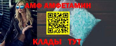 трава Кулебаки