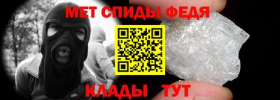 шишки Кунгур
