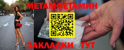 амф Кумертау