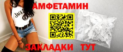 трава Кулебаки