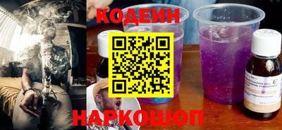 шишки Кунгур