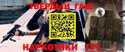 трава Кулебаки