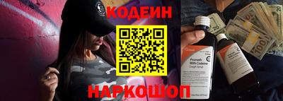 трава Кулебаки