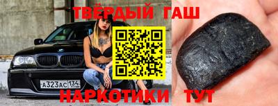 шишки Кунгур