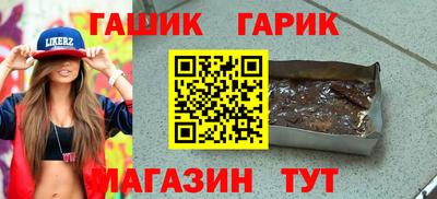 амф Кумертау