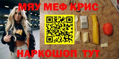 трава Кулебаки