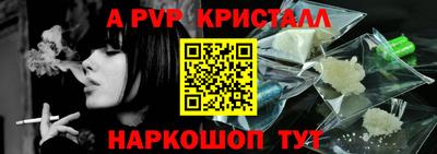 шишки Кунгур