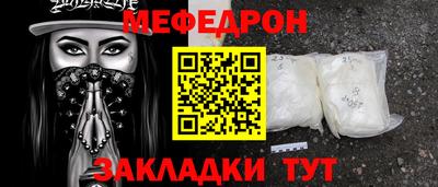 шишки Кунгур
