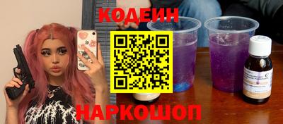 шишки Кунгур