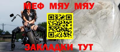 амф Кумертау
